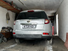 Geely Emgrand X7 2014 года
