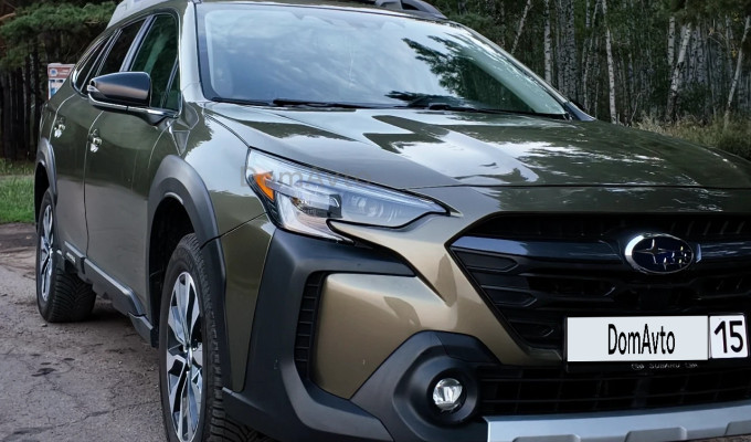 Subaru Outback 2024 года