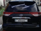 Toyota Estima 2011 года