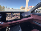 Changan CS75 Plus 2026 года