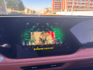 Changan CS75 Plus 2026 года