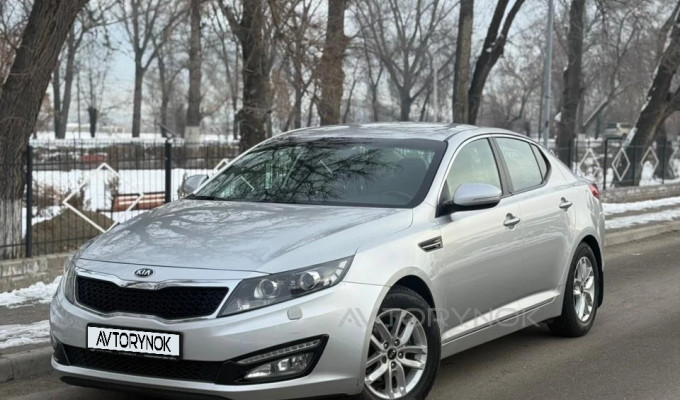 Kia Optima 2013 года