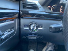 Mercedes-Benz S-Класс 2006 года