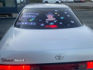 Toyota Mark II 1996 года
