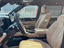 BYD FangChengBao Leopard 8 2025 года