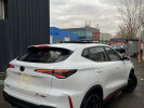 Changan X5 Plus 2026 года