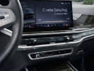 BMW X7 2024 года