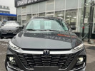 Changan CS75 Pro 2025 года