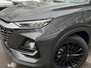 Changan CS75 Pro 2025 года