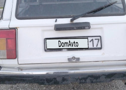 ВАЗ (Lada) 2104 1999 года