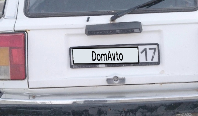 ВАЗ (Lada) 2104 1999 года