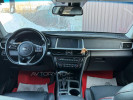 Kia Optima 2019 года