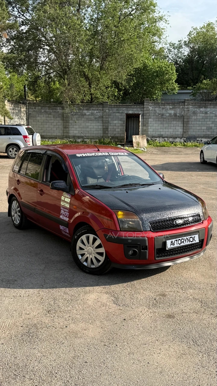 Ford Fusion, 2007