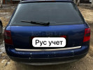 Audi A6 1999 года