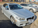 BMW 5 серия 2015 года