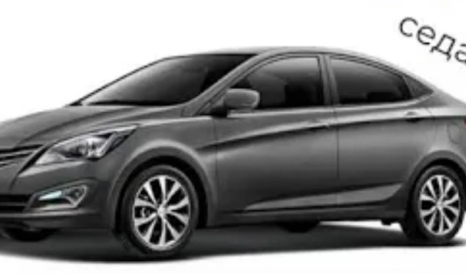 Hyundai Accent 2014 года