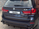 BMW X5 2016 года