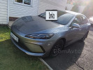 BYD Seal 05 2025 года