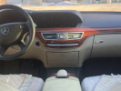 Mercedes-Benz S-Класс 2007 года
