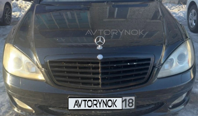 Mercedes-Benz S-Класс 2007 года
