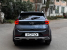 Chery Tiggo 3x 2023 года
