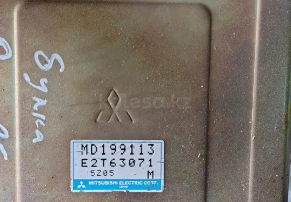 Эбу 6G72 24х клапанный