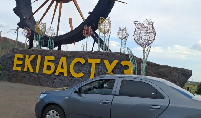 Chevrolet Cobalt 2022 года