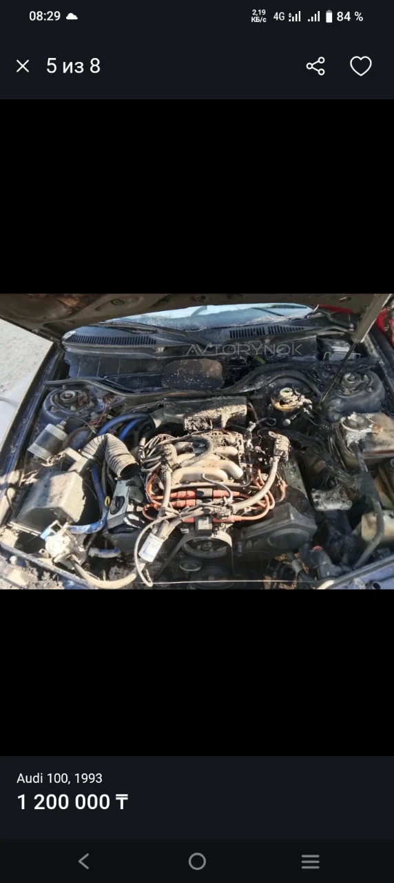 Audi 100, 1992
