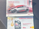 Kia Rio 2015 года