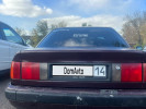 Audi 100 1991 года