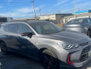 Chevrolet Orlando 2023 года