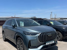 Chery Tiggo 9 2024 года