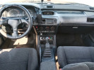 Mitsubishi Galant 1993 года