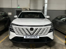 Changan CS75 Plus 2025 года