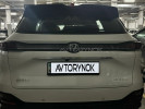 Changan CS75 Plus 2025 года