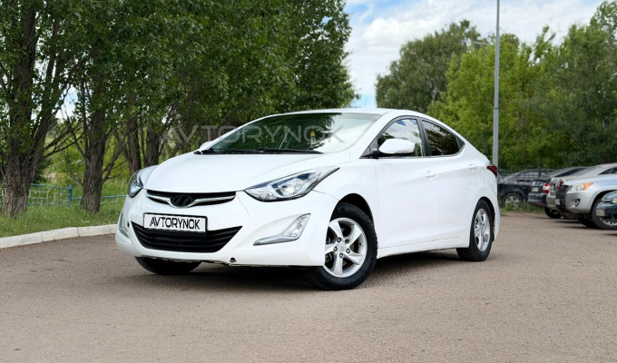 Hyundai Elantra 2014 года