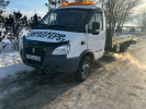 Услуги Эвакуатора