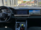 Geely Monjaro 2024 года
