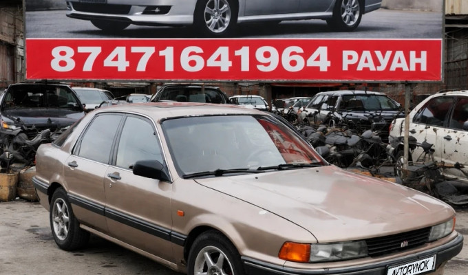 Авто разбор Галант переходка