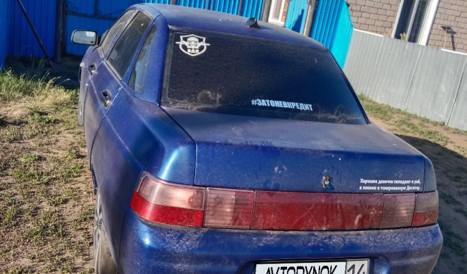 ВАЗ (Lada) 2110 2000 года