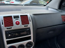 Hyundai Getz 2007 года
