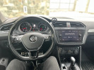Volkswagen Tiguan 2020 года