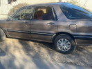 Mitsubishi Galant 1989 года