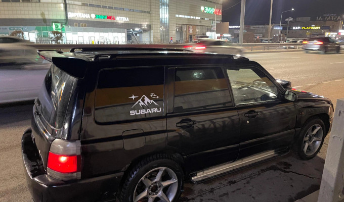 Subaru Forester 1999 года