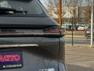 Changan CS75 Plus 2025 года