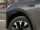 Changan CS75 Plus 2025 года