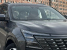 Changan CS75 Plus 2025 года