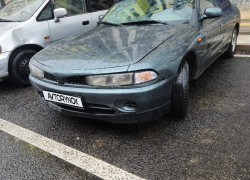 Mitsubishi Galant 1996 года