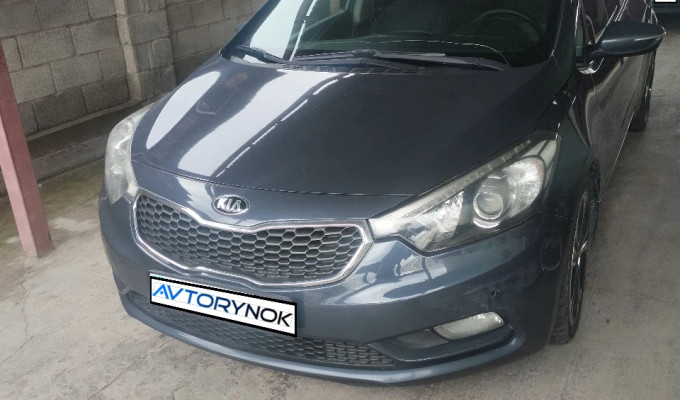 Kia Cerato 2015 года