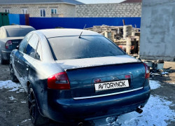 Audi A6 2002 года